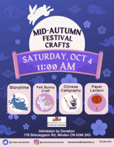 Mid Autumn Festival Crafts at the Minden Cultural Centre